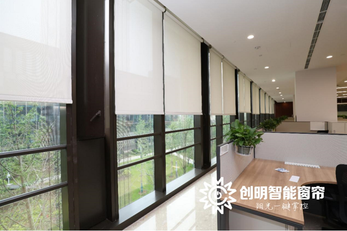 Huawei Wuchan office open space with applied motorized window blinds